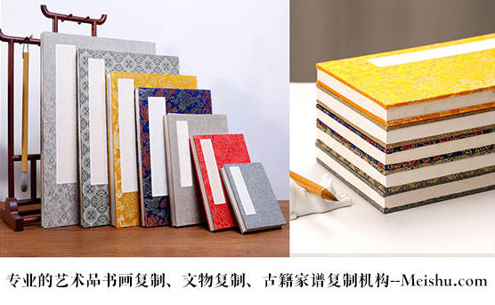 阳朔县-悄悄告诉你,书画行业应该如何做好网络营销推广的呢